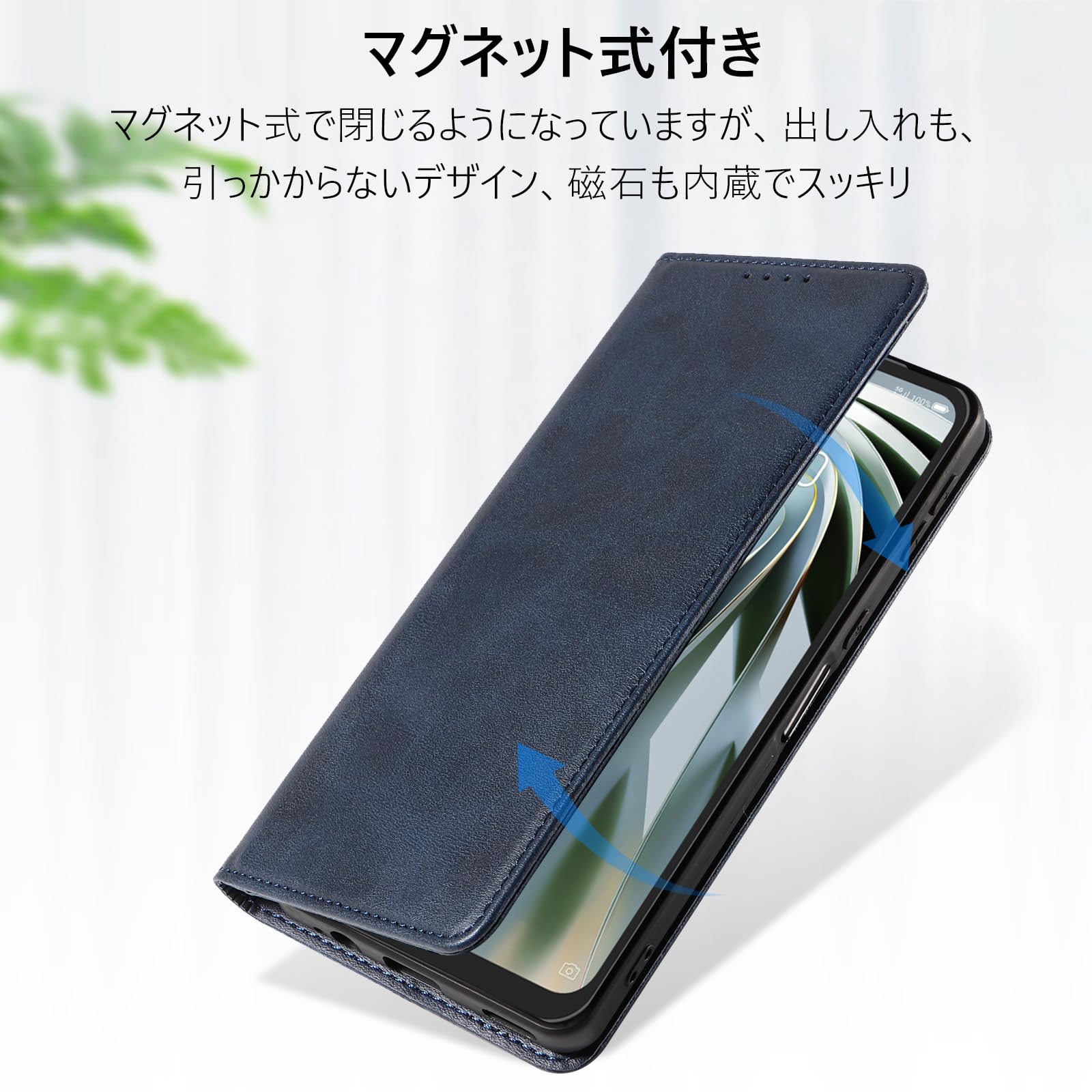 手帳型ケース付　Libero 5G IV A302ZT ブルー Amazon.co.jp: ZTE Libero 5G IV ケース 手帳型 Libero 5G IV